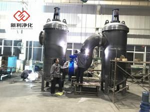 某客戶訂購產(chǎn)品若干件